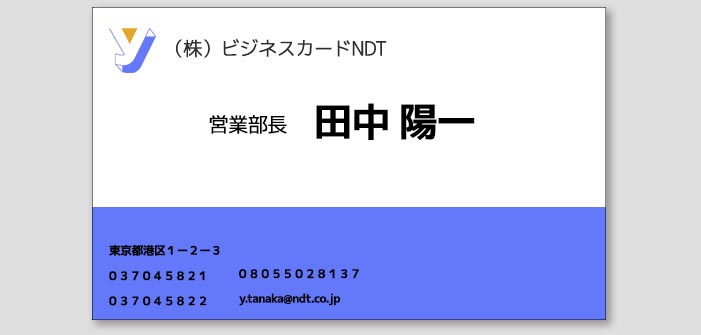 名刺デザインのコツ ダサい名刺を一瞬でおしゃれにするデザインの作り方 アラサー男子がアメリカで生き抜けるか を検証するブログ