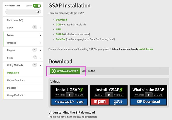 初心者向けGSAP入門：基本から応用までの使い方完全ガイド | 『アラサー男子がアメリカで生き抜けるか。』を検証するブログ